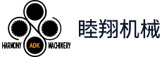 南寧化工集團(tuán)有限公司